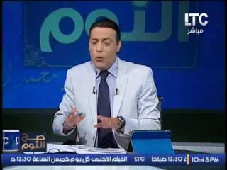 Download Video: عاجل ... محامى ضحايا ماسبيرو : يصرخ للمطالبة بمحاكمه سامى عنان و حمدى بدين