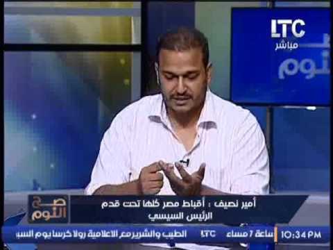 محامى ضحايا ماسبيرو ردا على اقباط المهجر : اقباط مصر تحت قدم الرئيس السيسى