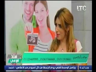 استاذ في الطب |مع ماري نعيم و د.كريم صبري حول احدث طرق علاج السمنه - 6-10-2016