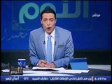 الغيطى يطالب بالتحقيق مع الشركه المنظمه لإحتفالية البرلمان المصرى بعد الفضائح التنظيمية