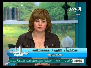 فيها حاجة حلوة: الإرادة فى النجاح سهله جداً