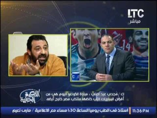 ك.مجدى عبدالغنى : وجود الجمهور فى المدرجات سيعطى حافز كبير للاعبين