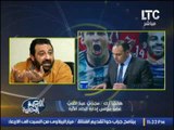 ك.مجدى عبدالغنى : اداء المنتخب كان جيدا و الاعبين كانوا على اتم الاستعداد للمباراة