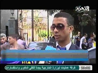 وقفة احتجاجية للعاملين بالجهاز المركزي للمحاسبات ضد اقصاؤه من الدستور