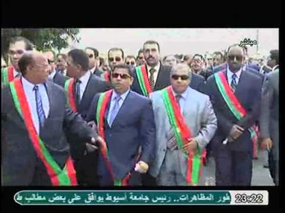 تقرير خاص عن وقفة اعضاء النيابة الادارية و مستشاري هيئة الدولة ضد محاولات اقصائهم من الدستور