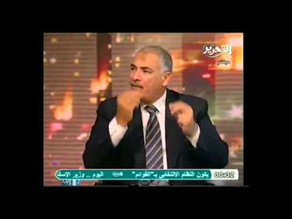 تعليق نائب الاذان واخوانى على تكفير الشيخ وجدي غنيم لحزب الدستور