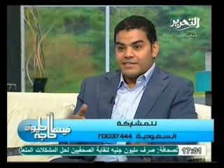 فيها حاجة حلوة: التفاؤل وحرية الإنسان