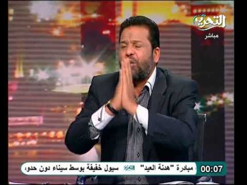 رجب حميدة احد متهمي موقعة الجمل شهود مرتضي منصور زور فى القضية موقعة الجمل