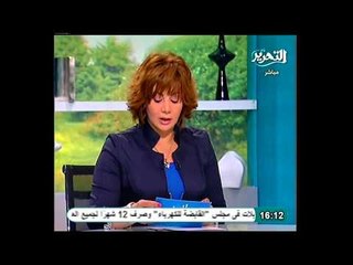 1500 حاج عالقين فى نويبع لتوقف اجراءات سفرهم لاداء الحج