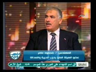الشعب يريد : هل الحرب على سوريا جائزة