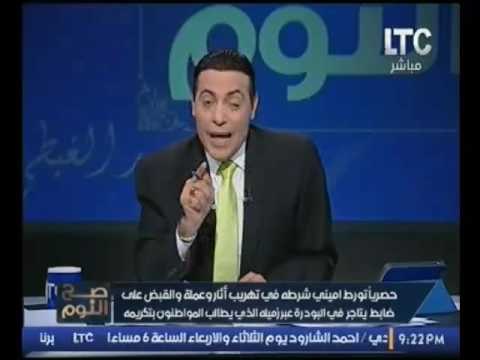 حصري بالصور..مدير امن الجيزه يعاقب ضابط شرطه للقبض علي ضابط زميله يتاجر بـ الهروين