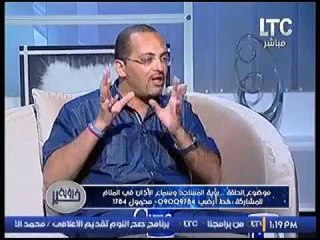 الفلكي احمد شاهين يوضح دلالات المساجد بالمنام