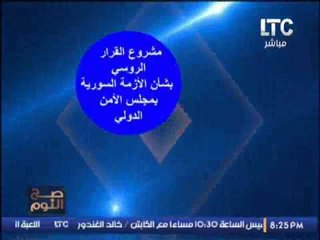 انفوجراف :الازمه السوريه بين النشأه وتأجيج الاعلام للفتنه