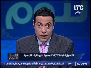الغيطي يكشف :كيف ضرب السيسي عصفورين بحجر !