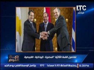 الغيطي : مبارك كان منيمنا في العسل و اسرائيل بتلعب في اليونان