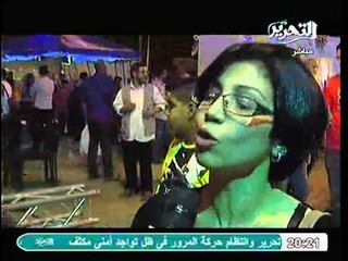 تقرير عن مهرجان القاهره الدولي الثالث للسيرك