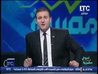 برنامج اموال مصرية | احمد الشارود و اهم الاخبار الاقتصادية - 11-10-2016