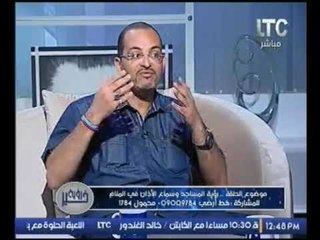 برنامج رؤية خير |مع شيري صالح والعالم الفلكي د. احمد شاهين حول رؤي الصلاه والاذان-11-10-2016