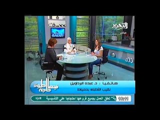 فيديو ضرب ولى امر فى المستشفى عند الذهاب لعلاج ابنه