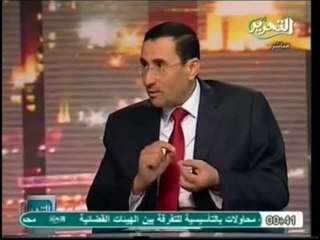 عضو الاقتصادية بالحرية والعدالة قرض النقد الدولى ربا