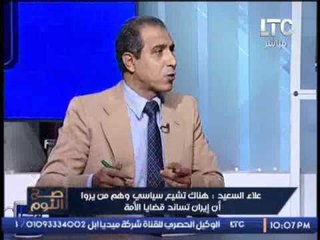 قيادى شيعى لــ امين اهل البيت : أنت " كافر" بالدين لأنك علمانى