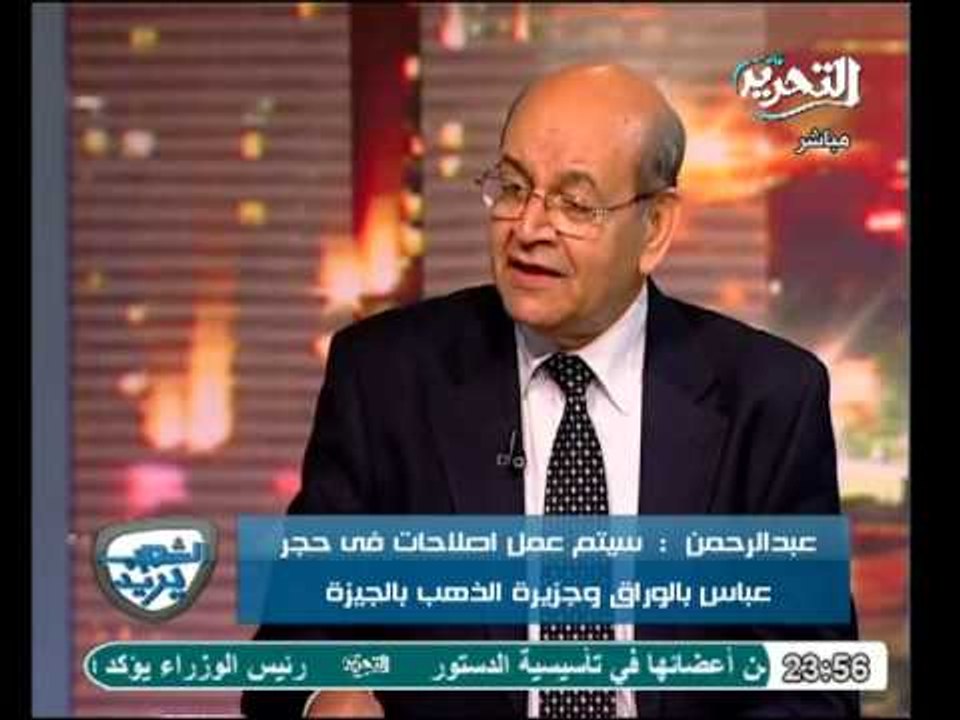 فيديو محافظ الجيزة اصبحنا امام محافظة بلا فتن طائفية