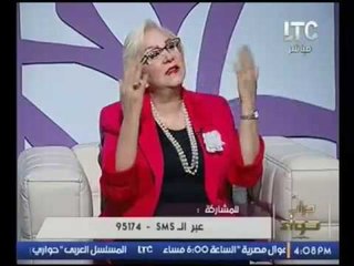 عالمة الابراج نيفين ابو شاله تتنبأ بإنخفاض انتاجية النفط هذا العام