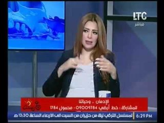 مدمن متعافي يحكي قصة سقوطه بالادمان وسر توقفه عن التعاطي