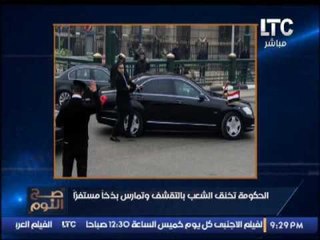 الغيطي عن مطالبة الحكومه للشعب بالتقشف :"الحكومه بتوعظ وتروح الكباريه"