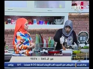 برنامج جراب حواء | فقرة المطبخ .."طريقة عمل كبسة السمك" - 11-9-2016