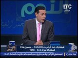 قيادى شيعى : مصر تتبع المذهب 