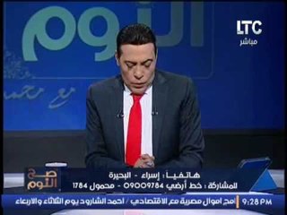مُتصله تبكى على الهواء بسبب اهانة مدرستها بإعتبارها " شاذه جنسيا "