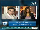 مينا ثابت يفتح النار عالهواء لتكريم الرئيس مرسي طنطاوي و سامي عنان