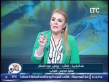 حصري ... اول اتصال مع النائب رياض عبدالستار يوضح اسباب رفضه التفتيش بمطار شرم الشيخ