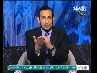 الشيخ رمضان عبد المعز و كيف يكون الزواج العرفي شرعيا ؟ً