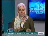 فيديو معجزة بئر زمزم