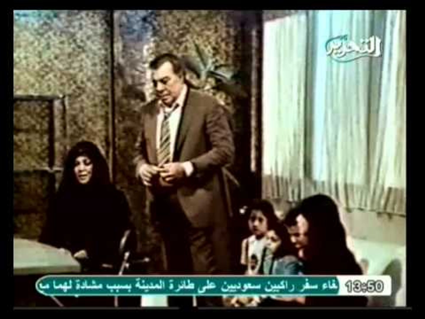 فيلم .. الغول