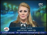 الاعلاميه رانيا محمود ياسين تنهار بالبكاء مع والده شهيد سيناء علي الهواء