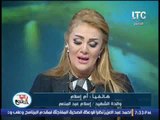 حصريا.. اول اتصال هاتفي مع والده شهيد سيناء التي قبل 