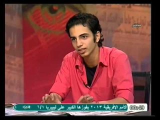 صح النوم وحوار مع أصغر مخترع مصري