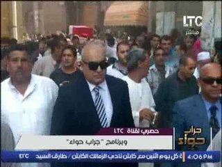 اتصال هاتفى مع خال الشهيد / محمود عبد الخالق  " شهيد سيناء "