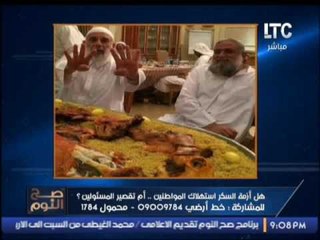 بالصور  ..  الغيطى يفضح قيادات الاخوان فى قطر