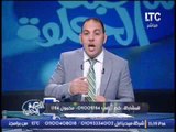ك.احمد بلال يفتح النار على مجلس ادارة النادى الاهلى بسبب !!