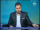 برنامج امن مصر | مع حسن محفوظ و اهم اخبار و الفيديوهات الحصرية  بالبرنامج - 14-10-2016