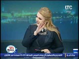 برنامج رانيا والناس |حلقة ساخنه جدا حول العلاقات المصرية السعودية إلى اين ؟ - 14-10-2016