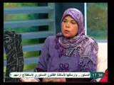 فيها حاجة حلوة: الإتجار بالبشر