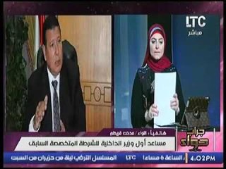 اللواء مدحت قريطم  النقل الثقيل المتسبب في الحوادث وليس سوء الطرق