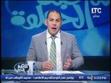 ك.احمد بلال ينفعل على الهواء بسبب كارثة بنادى الاسماعيلى