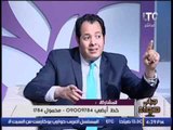 استشارى العلاقات الأسرية : الزوجه الثانية دائما تكون مؤقتا فقط