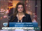 سمر البغدادي تنفعل عالهواء و تفضح استخدام السعودية حدود غير شرعية لإذلال المصريين